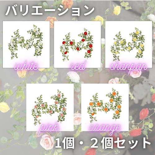 AhhYouMe 観葉植物 バラ フェイクグリーン リアル インテリア 造花 雑貨 ガーランド 壁掛け ハンギング 人工観葉植物 ユーカリ オレンジ [5]