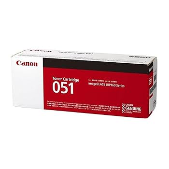 新品未使用 純正 Canon CRG-051H 2本セット キヤノン CANON トナーカートリッジ051H/CRG-051H 純正 2本