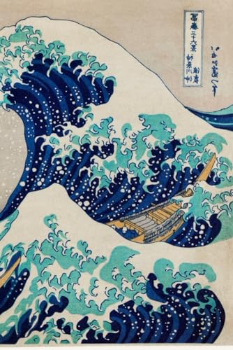Katsushika Hokusai