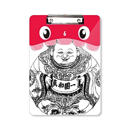 Bloc-notes A4 culture chinoise pour vos séances de dessin et d'étude