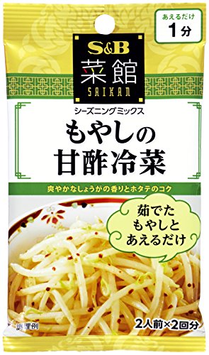 S&B 菜館シーズニング もやしの甘酢冷菜 16g×10個