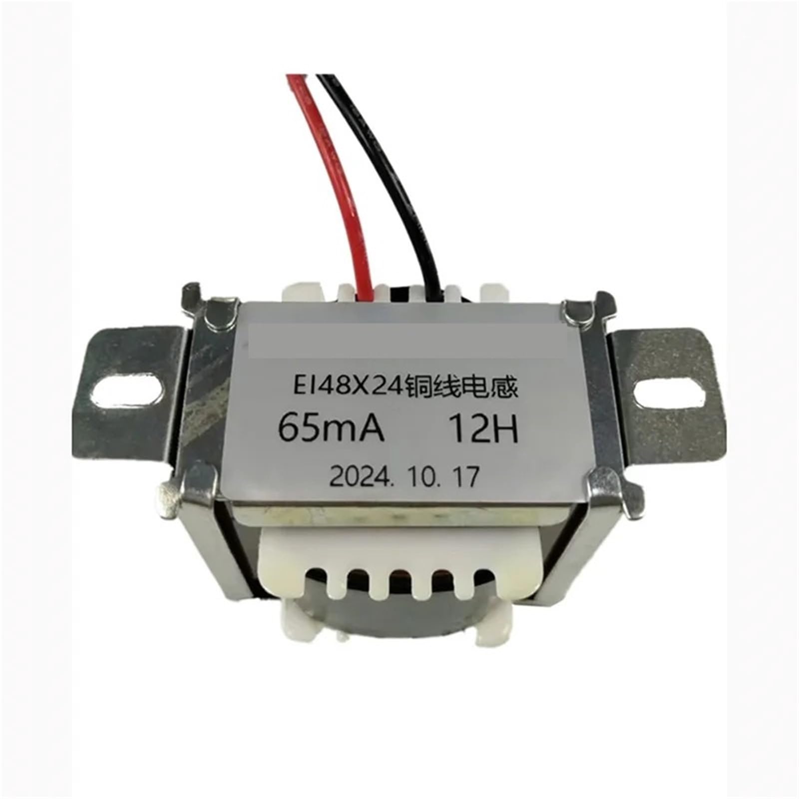 Inductance de Self 65 mA 10H 12H 15H 18H for préamplificateur à Tube à Vide et amplificateur Audio(12H 65mA)