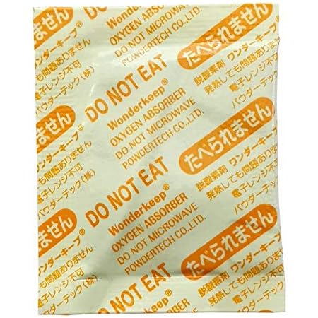 Amazon 脱酸素剤 ワンダーキープ 速効タイプ Lp 50 0個 2袋 速効タイプ 自力反応型 耐水 耐油 冷蔵 冷凍食品対応 Lp 50 0個 2 ワンダーキープ 除湿剤 乾燥剤