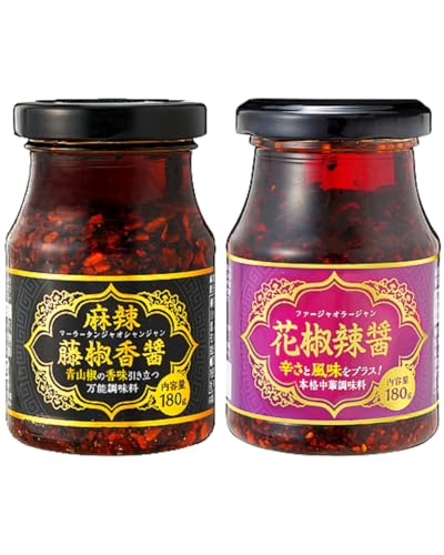 ��煓�������(�}�[���[�^���W���I�V�����W����) 180g�ƉԞ�煏�(�t�@�[�W���I���[�W����) 180g��2�{�Z�b�g