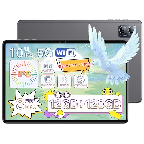 Android 13 ^ubg 10 C` wi-fifA12GB RAM+128GB ROM+TFgAMTK 2.0 GHz 8RACPUA10C` HD IPS fBXvCAAhCh ^ubgpc 13MP+5MP J+2.4g