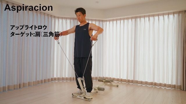 Amazon | 【トレーナー監修動画付】AspRakuFit 多機能ローイング腹筋 