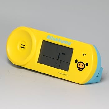 リラックマ 置時計 リラックマでほっこりタイム 立体型目ざまし時計2機種を発売