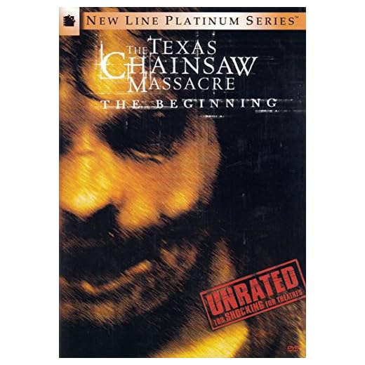 Texas Chainsaw Massacre: The Beginning (Unrated) (DVD)