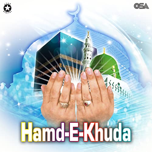  Mere Sar Mein Sirf Khuda Basey