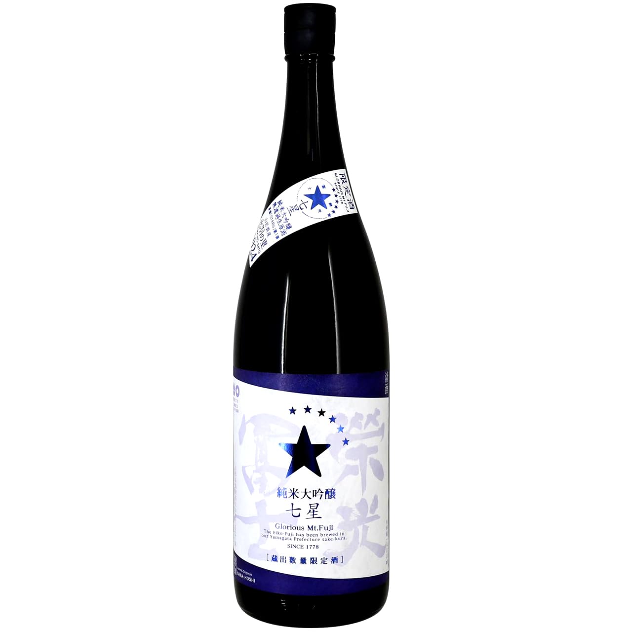 日本酒６本セット　 3連星、仕込み、八海山、アカブ、たかちよ、一白水成 長野の日本酒 通販｜正規販売店 酒のやまもと