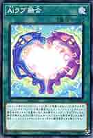 遊戯王 融合 21+8IGB8AaL._UF894,1000_QL80_.jpg