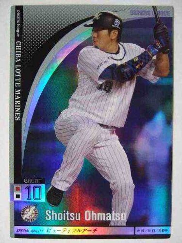 オーナーズリーグ 03-152 GR 大松尚逸(ロッテ)