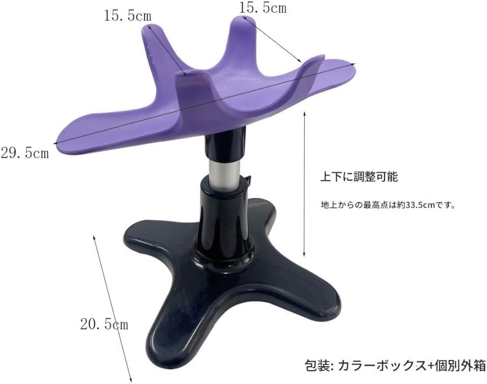 Zorimu高さ調整可能 ペットケア作業台 ピンク 大型犬～小型犬対応 滑り止めゴム 多機能固定機能付き 爪切り/ブラッシングに便利