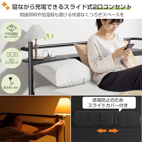 Holdm ベッドフレーム セミダブル パイプベッド の商品画像 1