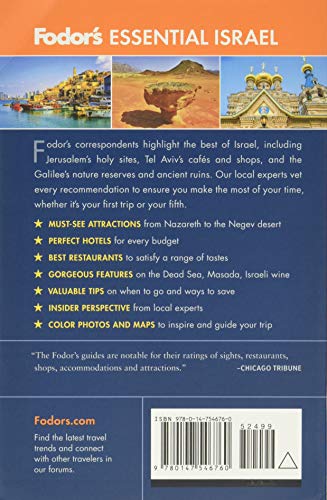 Fodor's Essential Israel (Full-color Travel Guide) - Image 2