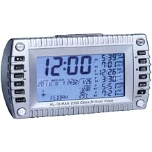 Auto Islamic Azan Clock QAC-2086Q Silver Color