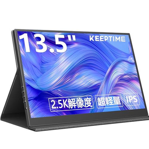 Amazon.co.jp: KEEPTIME モバイルモニター 13.5インチ 2.5K解像度