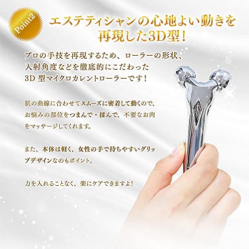 エミリーストーン エミリーストーン ミニ の商品画像 6