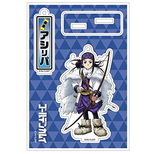 Amazon.co.jp: ゴールデンカムイ アシリパ アクリルスタンドキー