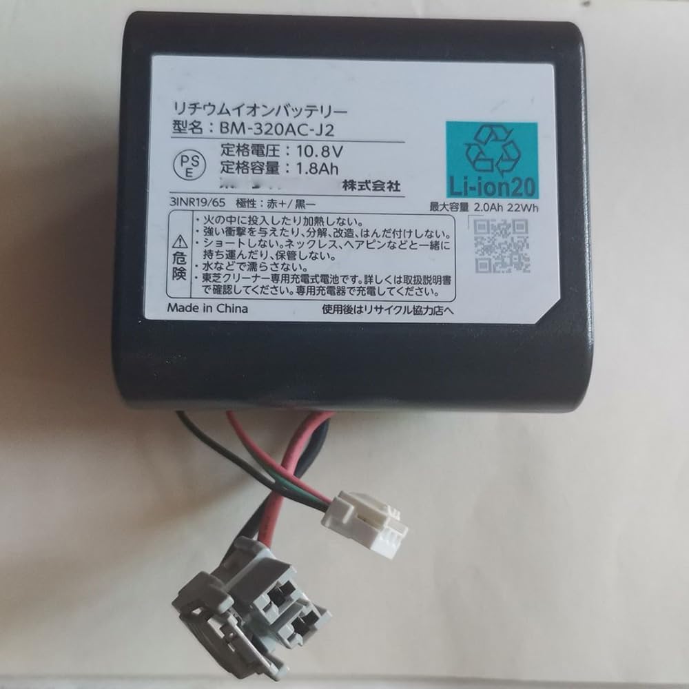 Amazon.co.jp: BM-320AC-J2 互換用の バッテリパック 電池- 適用される