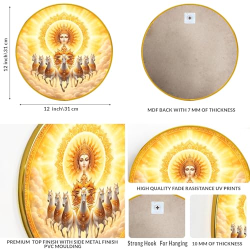 Image of 7 Running Horse Wall Art Painting With Frame For Living Room| Seven Horses Surya Dev Vastu Decor Framed Painting | Sun God Spiritual Round Wall Hanging for Home, Office & Gifting, 12 Inch