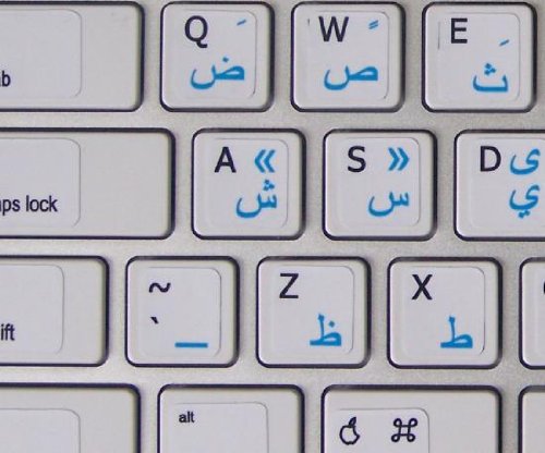 Etiqueta de teclado Mac árabe inglés US blanca miniatura 3