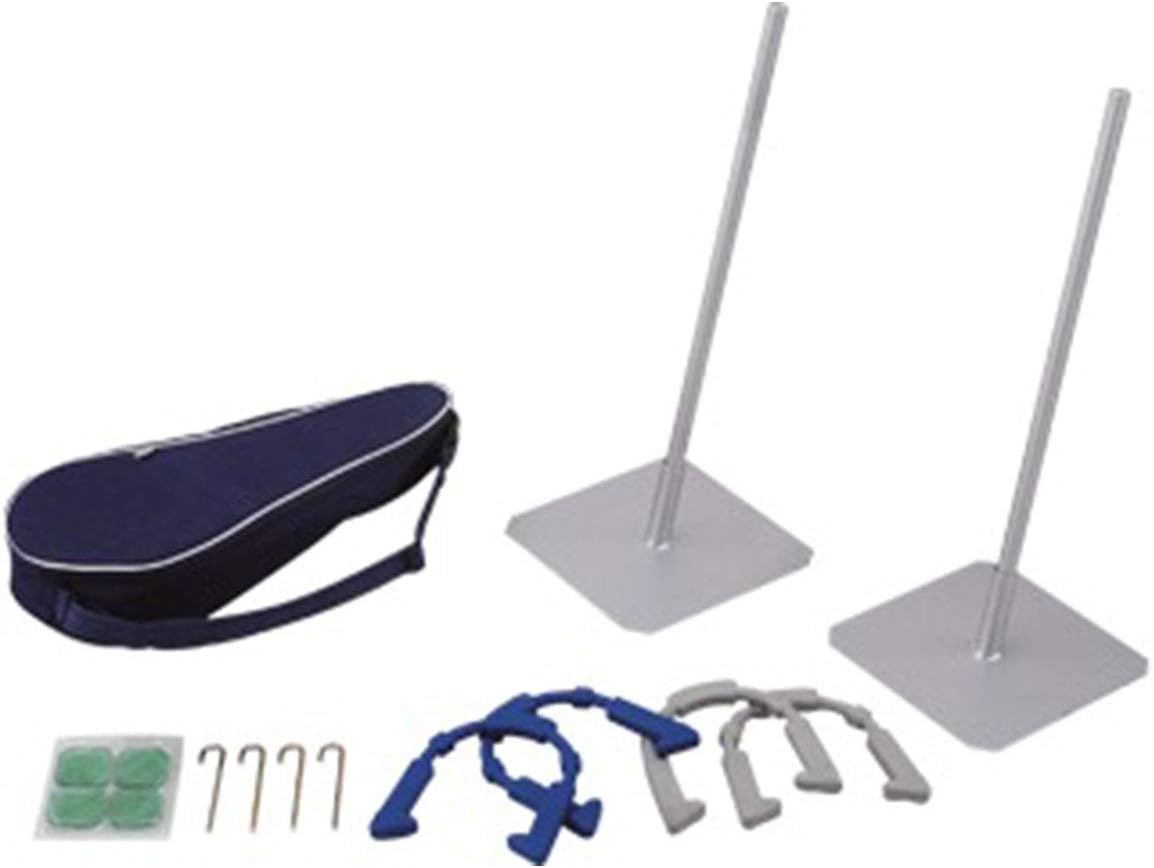 SUNLUCKY SH-S Soft Horse Shoe Set