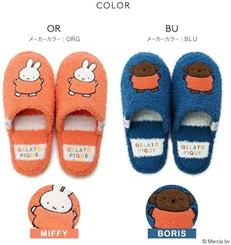 Amazon.co.jp: ジェラートピケ gelato pique レディース 【Dick Bruna