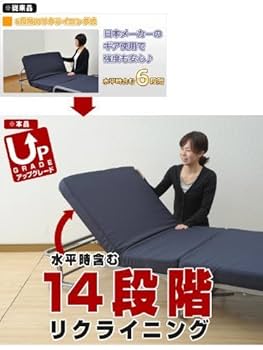 折りたたみベッド 組み立て不要 低反発 シングルKBSH-90S(DBR)RG たのめーる】YAMAZEN 低反発フォールディングベッド ダーク