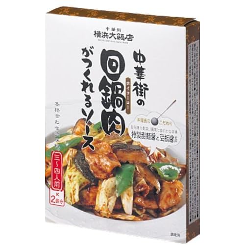 横浜大飯店 中華街のエビチリがつくれるソース