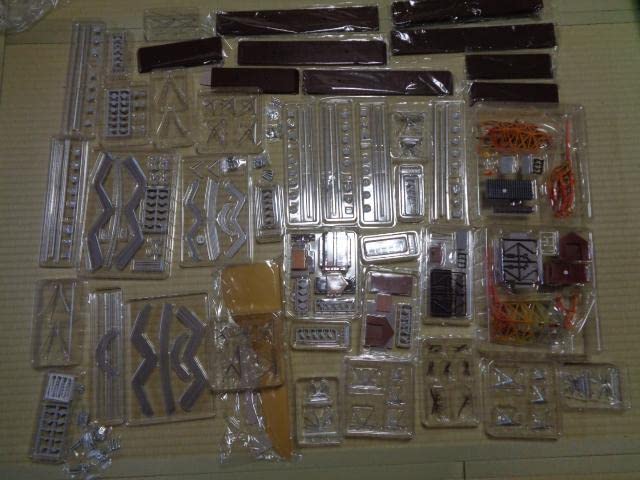 Amazon.co.jp: デアゴスティーニ 週刊 ゴジラをつくるのジオラマセット  