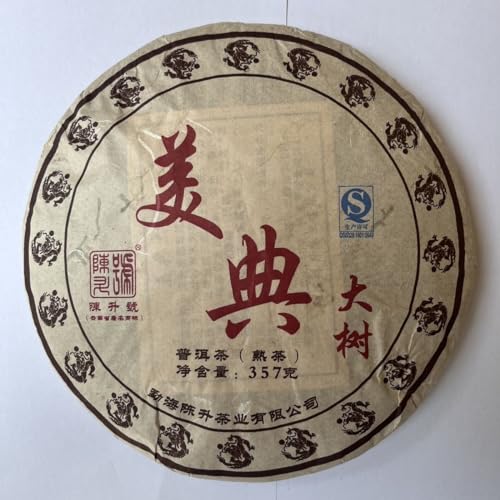 Thé Pu-Erh cuit 2012 ChenShenghao Meidian d'exception galette de collection 357g