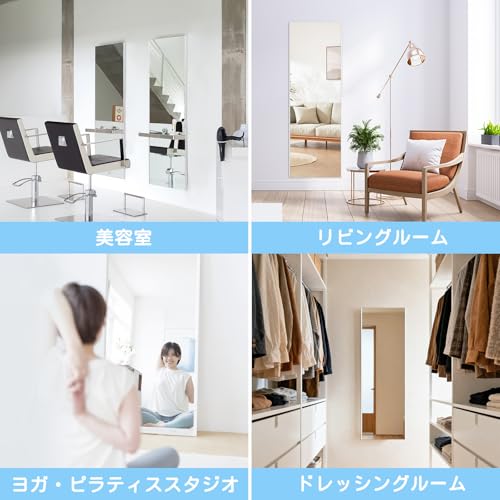 BRIVUE 割れない鏡 BJ-AH1060150 の商品画像 5