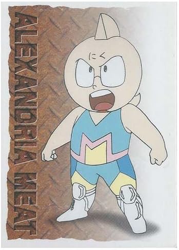 Amazon キン肉マン キン肉星王位争奪編 トレーディングコレクション 超人コレクションカード 05 アレキサンドリア ミート トレカ 通販