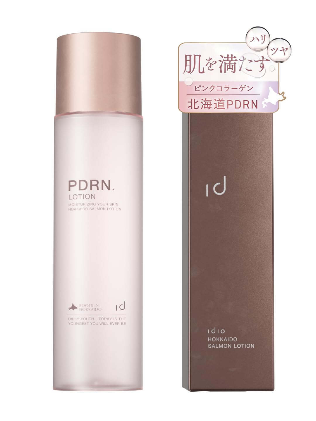 idio イディオ 北海道 PDRN ローション 化粧水 コラーゲン 乾燥 敏感…