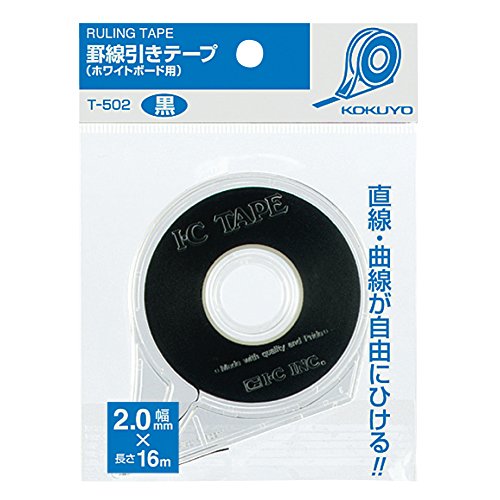 Image of KOKUYO Whiteboard Tape, Width 2 mm 1 /12 inch Borders Pulling Tape, Whiteboard Dry Erase Board Accessories, Striping Chart Graphic Grid Tape, Length 16m, Black, Japan Import (T-502)