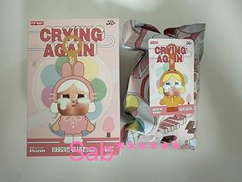 Amazon.co.jp: Crybaby Crying again シリーズ フェイスぬいぐるみ