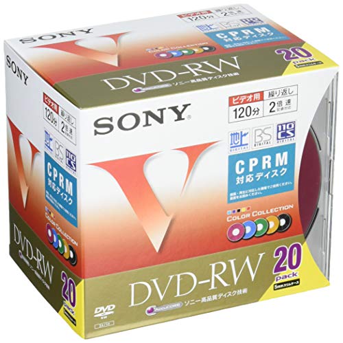 SONY - SONY　ビデオ用 DVD-RW 2倍速 20枚組 20DMW12HXS 51d1rOU-wxL.jpg