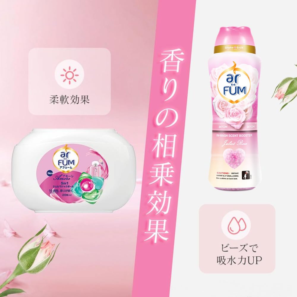 Amazon.co.jp: arFUM: ピンクラブ