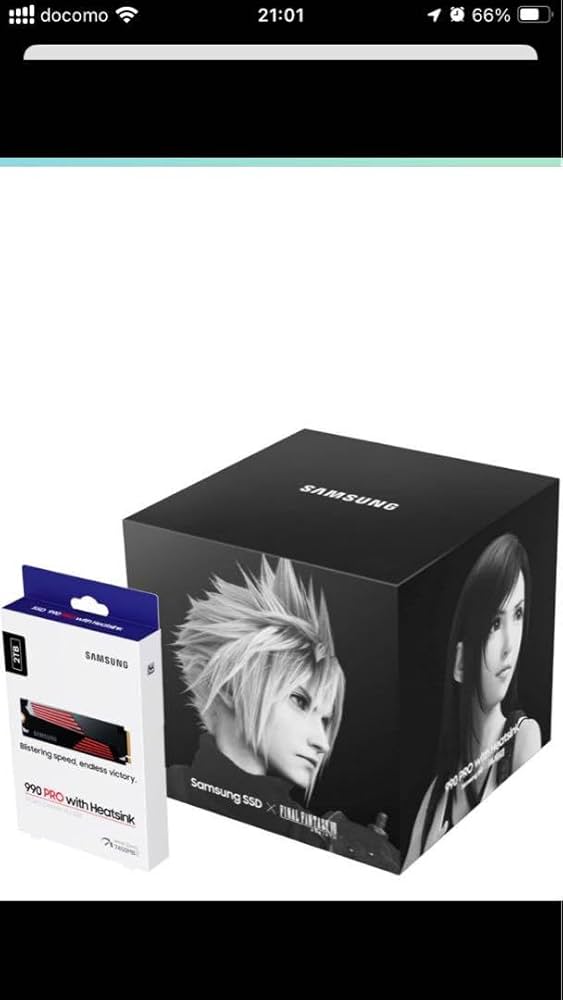 FF7 リバース コラボ記念 Samsung 990 PRO 2TB