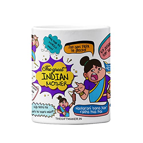 The Gift Maker The Great Indian Mother Mug | Mother Day, Maa, Birthday, 330 ml,11 oz, Mothers Day Gift Set for Mother/Mummy/Mom | Mother Day Printed Mug | Gift for Mummy | Coffee Mug for Mothers Day (B093KZKMB2) Amazon Price History, Amazon Price Tracker