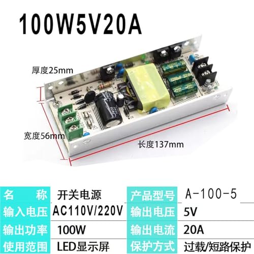 Écran d'affichage d'alimentation 5V20A100W compact - 4