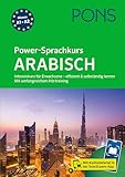 PONS Power-Sprachkurs Arabisch: Intensivkurs für Erwachsene - effizient & selbstständig lernen - mit Scan2Learn-App