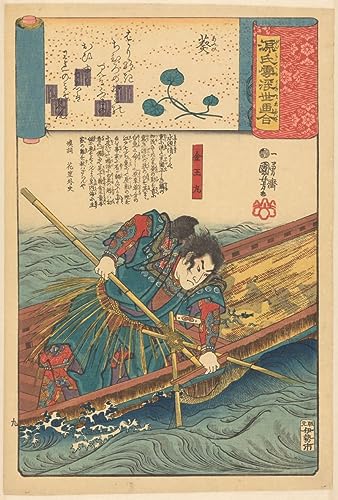 Lienzo ukiyo-e Utagawa Kuniyoshi de los Capítulos del Genji, pintura artística de 60x90cm