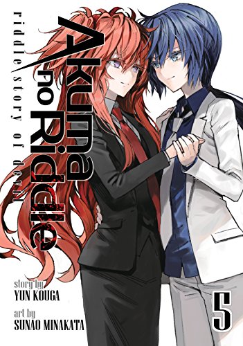 Akuma no Riddle: Riddle Story of Devil Vol. 5 eBook : Kouga, Yun ...