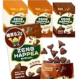 【低糖質 お菓子】ZENB ゼンブ パフスナック 豆パフスナック 3種18袋 (カカオ・キャラメル・メープル) ゼンブパフスナック [ グルテンフリー 白 砂糖不使用 ダイエット 中の おやつ 食物繊維 鉄分 たんぱく質 ポリフェノール ]