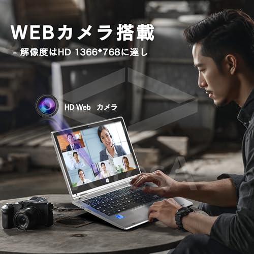 VETESA Office 2024搭載 2in1ノートパソコン 11.6型