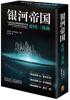 Paperback ????(?3?) [Chinese] Book