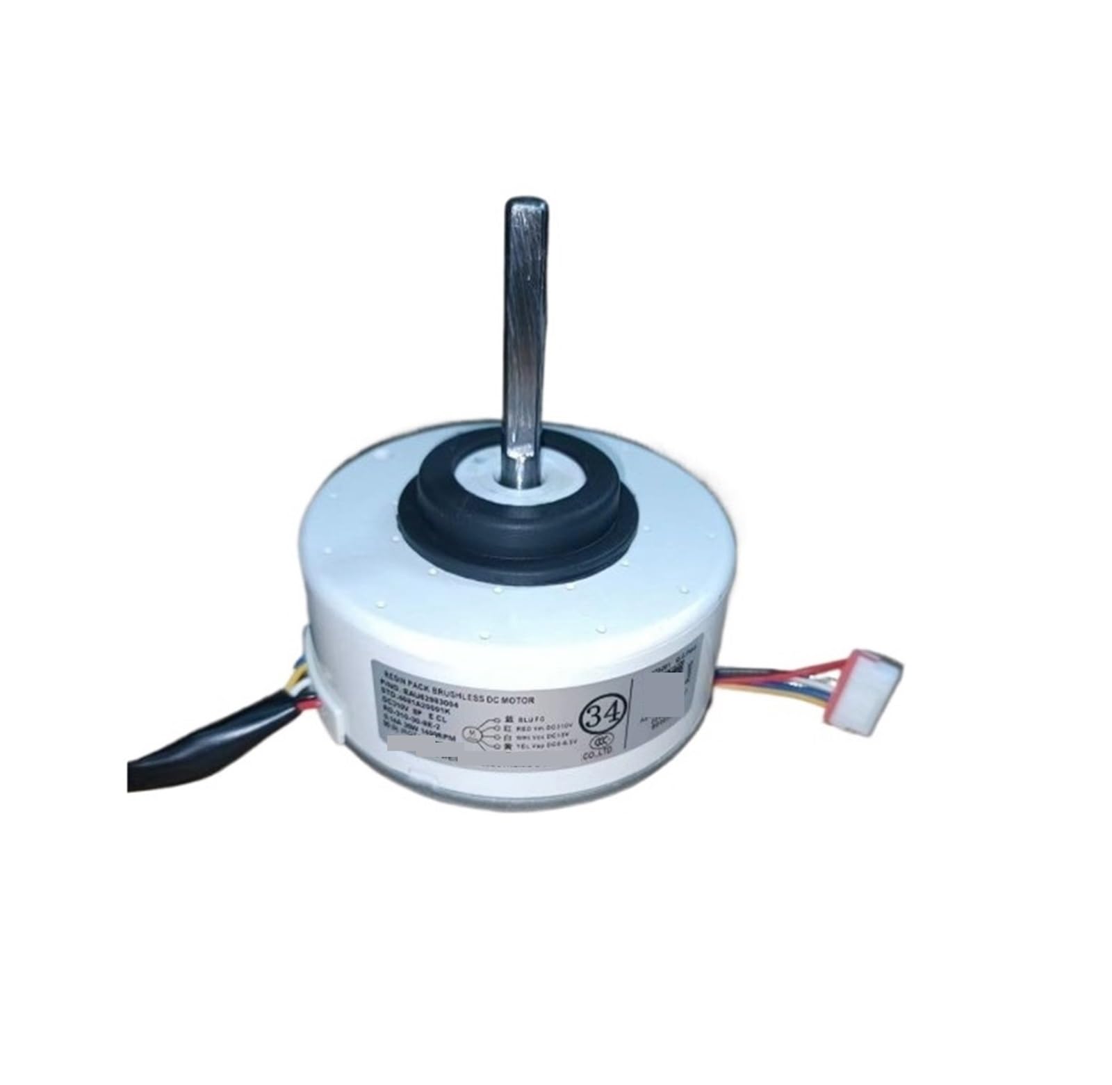 Moteur climatisation RD-310-30-8E-2(AL) pour réparer une ventilation en panne