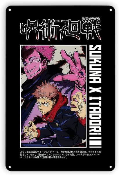 咒术回战 錫メタルサイン ポスター 壁飾り 日本 アニメ 装飾 バー カフェ 寝室 家庭用インテリア Sale 96 Off